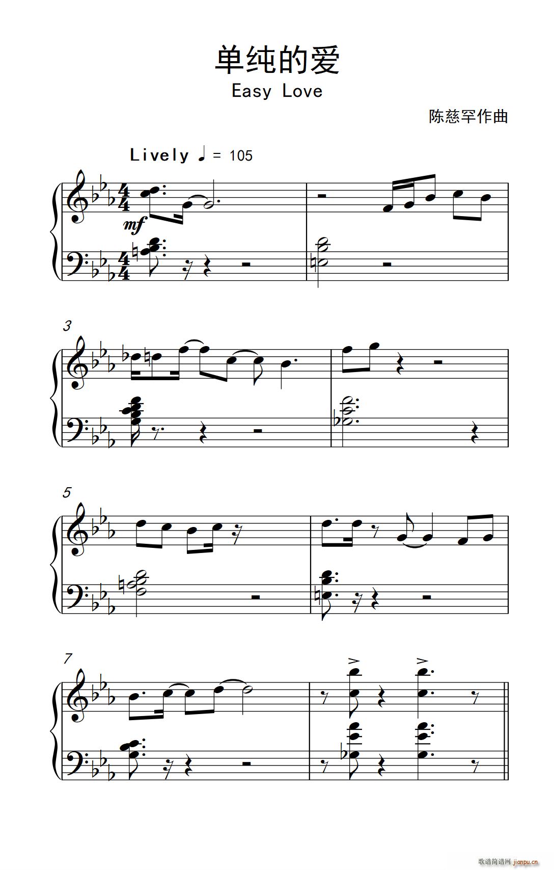 μĐ Easy Love(ʮּ)1