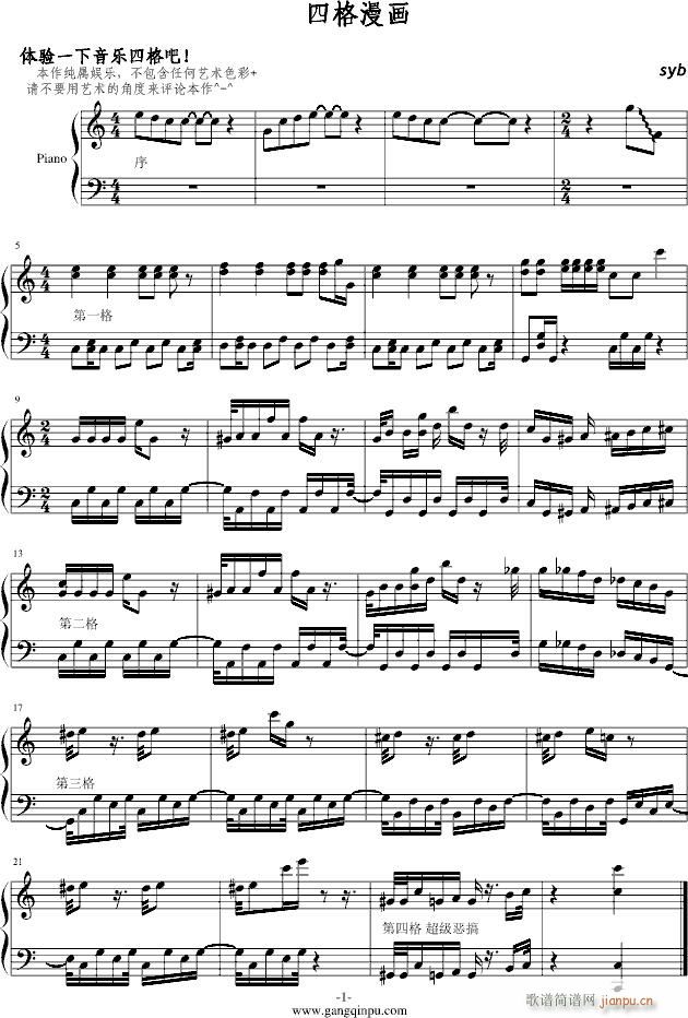 ĸ(V)1