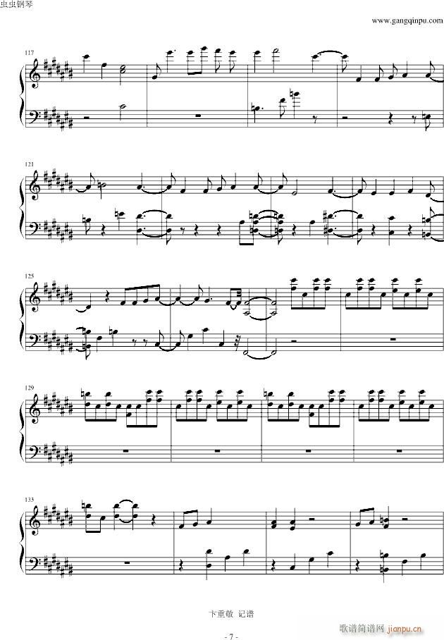 SilverSong   steve haun(V)7