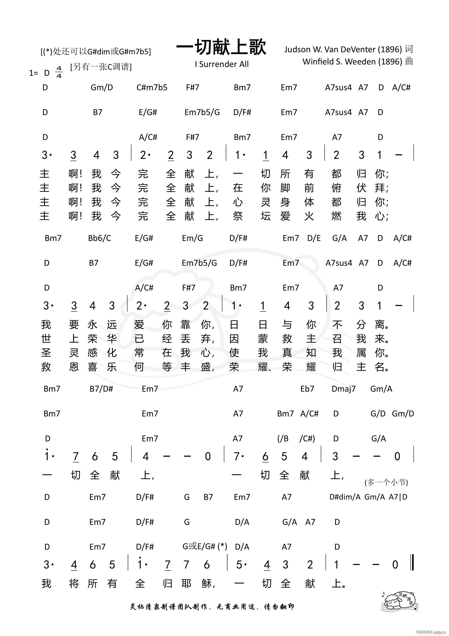 һЫI(xin)ϸ D{(dio)(ָV)1