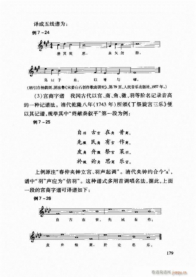 Ї(gu)y(tng)(l)A(ch)̳ 122 181(ʮּ)58