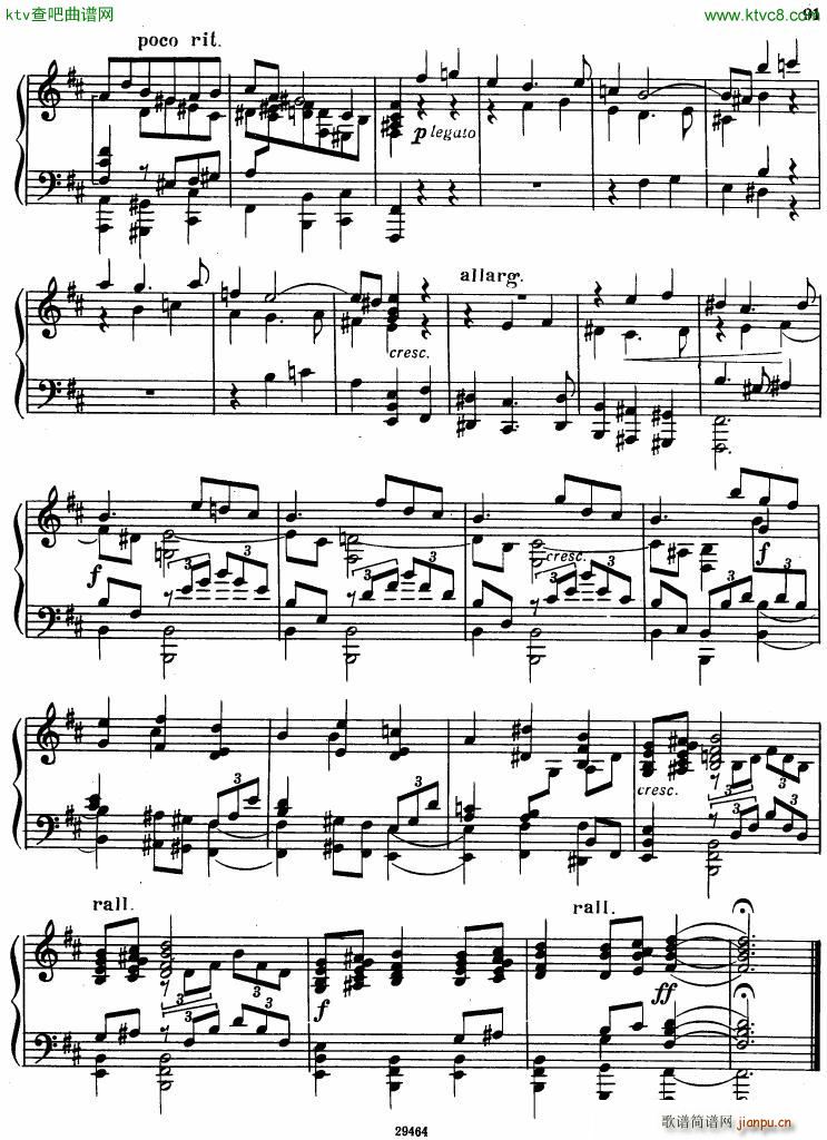 bauer franck prelude fugue and variations op 18(V)7