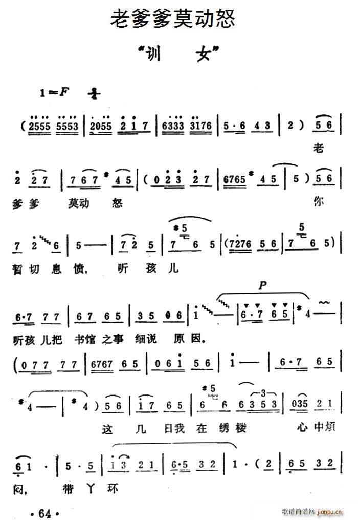 ϵĪ?jing)?ѩ÷ Ӗ(xn)Ů x(ԥV)1