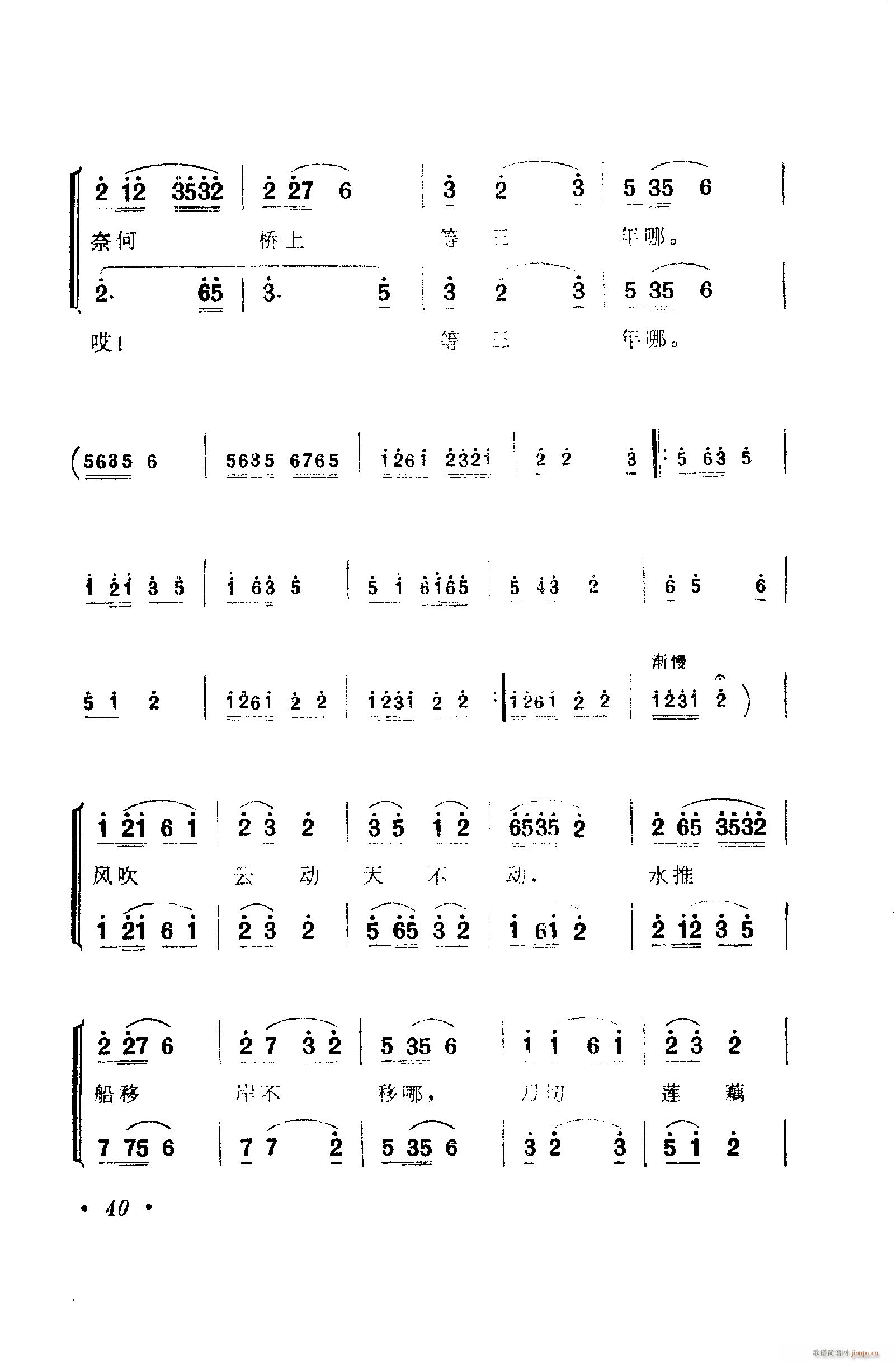 脡㳪ǻ 001 050(ʮּ)50