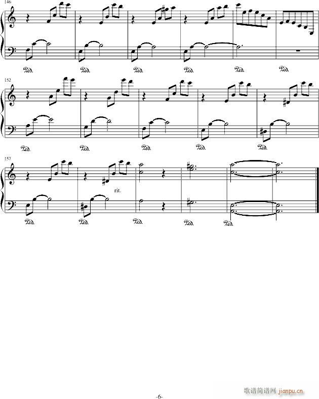 aС{(dio)(V)6