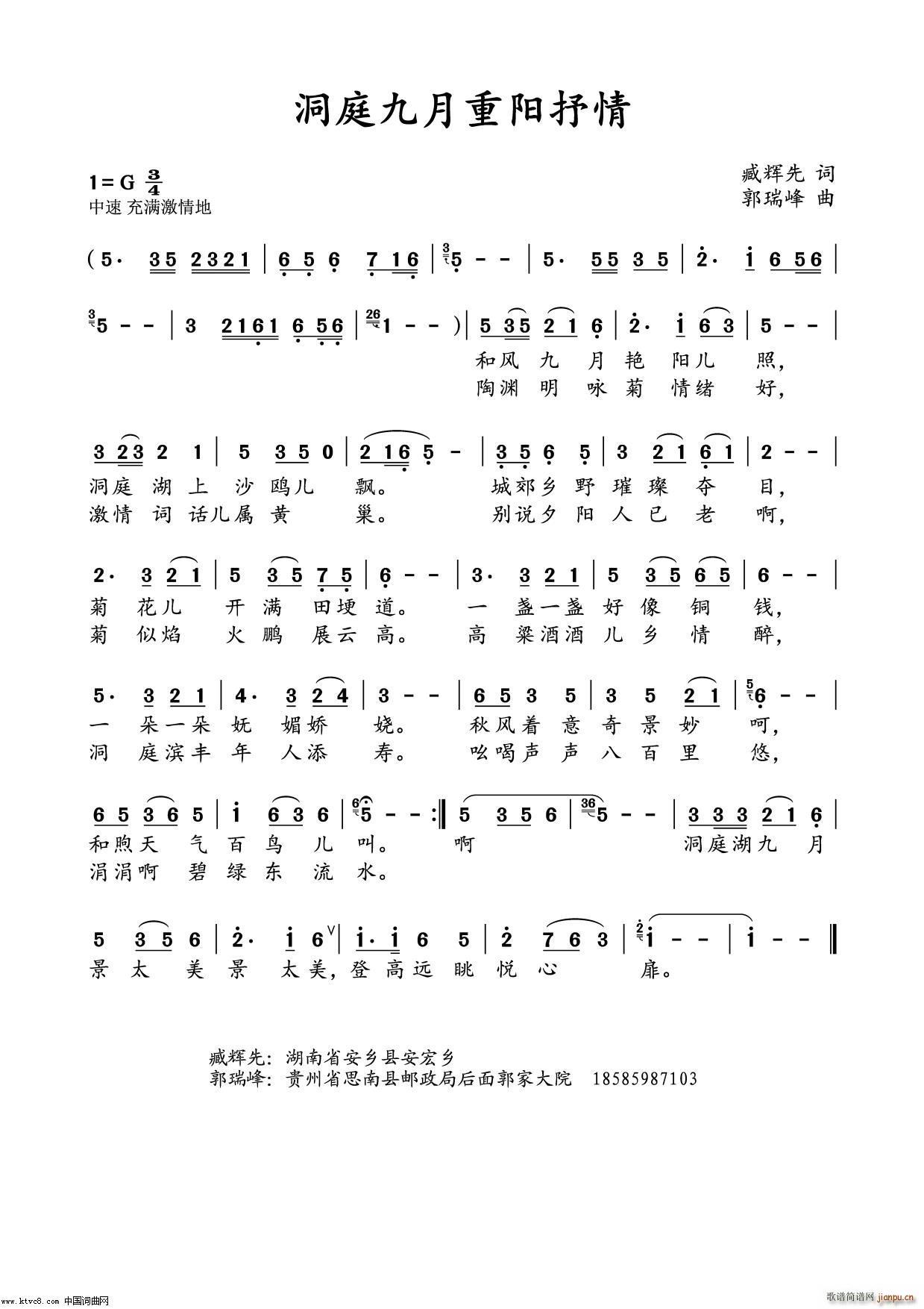 ͥ ˮδV(ʮּ)1
