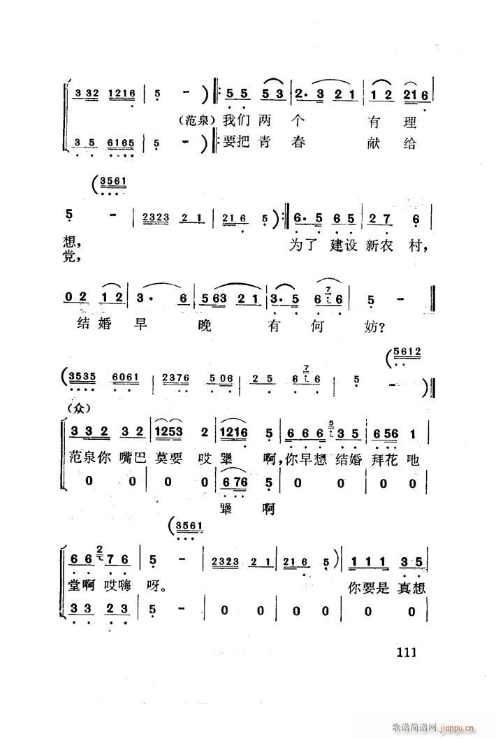 t÷X 脡 001 050(ʮּ)38