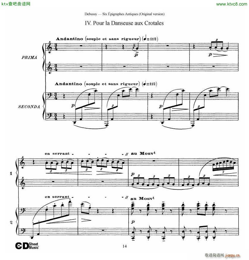 Debussy Six pigraphes Antiques 2 Piano s(V)14