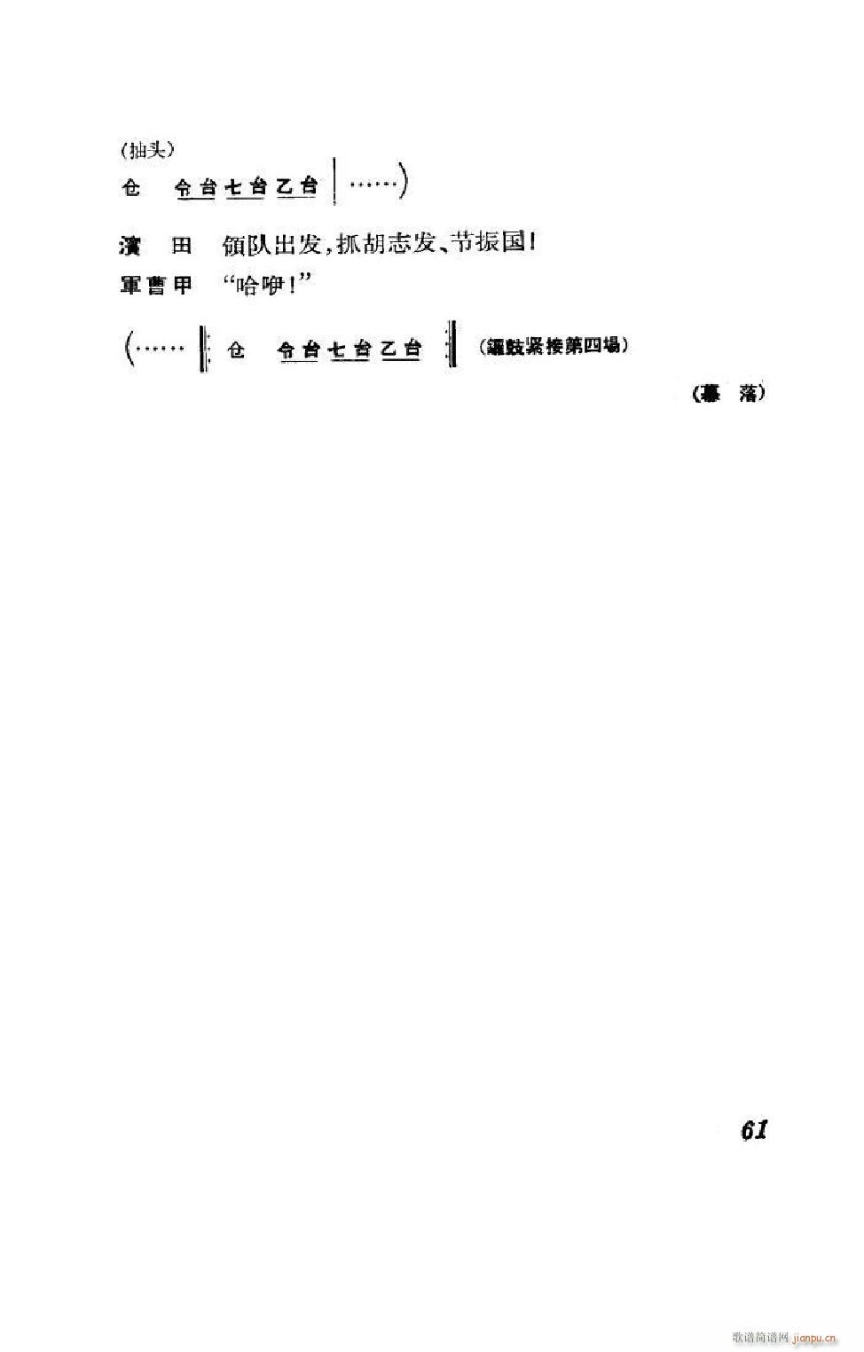 (ji) ȫ 051 100(V)10