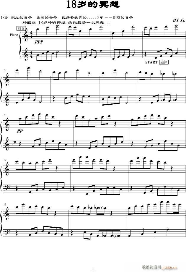 18qڤ(V)1
