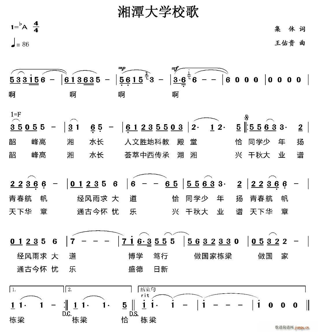 ̶W(xu)У(ָV)1