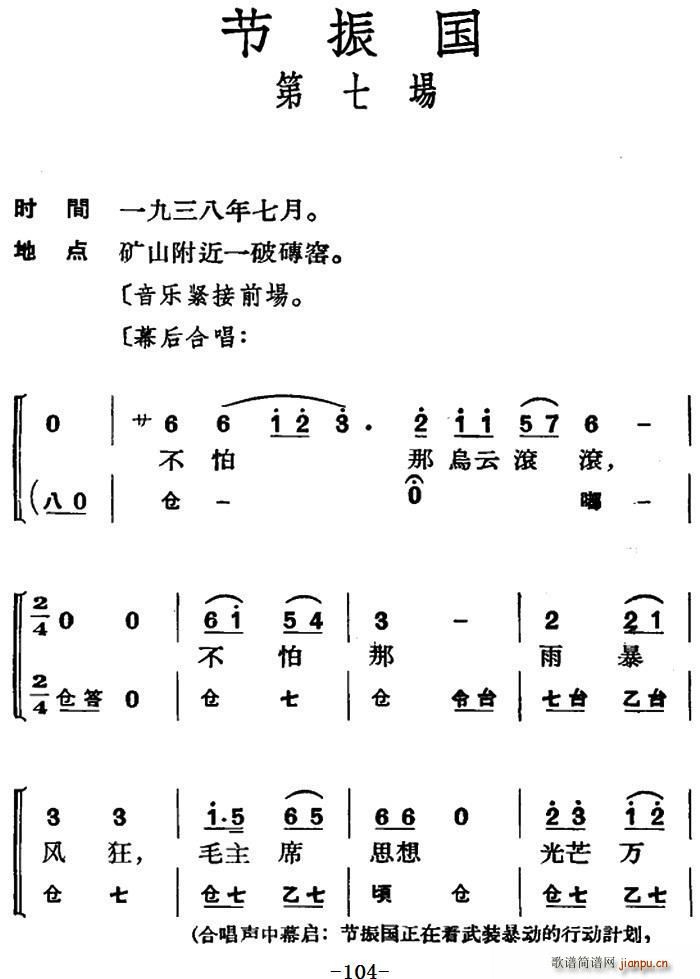 (ji) ȫ ߈(ʮּ)1