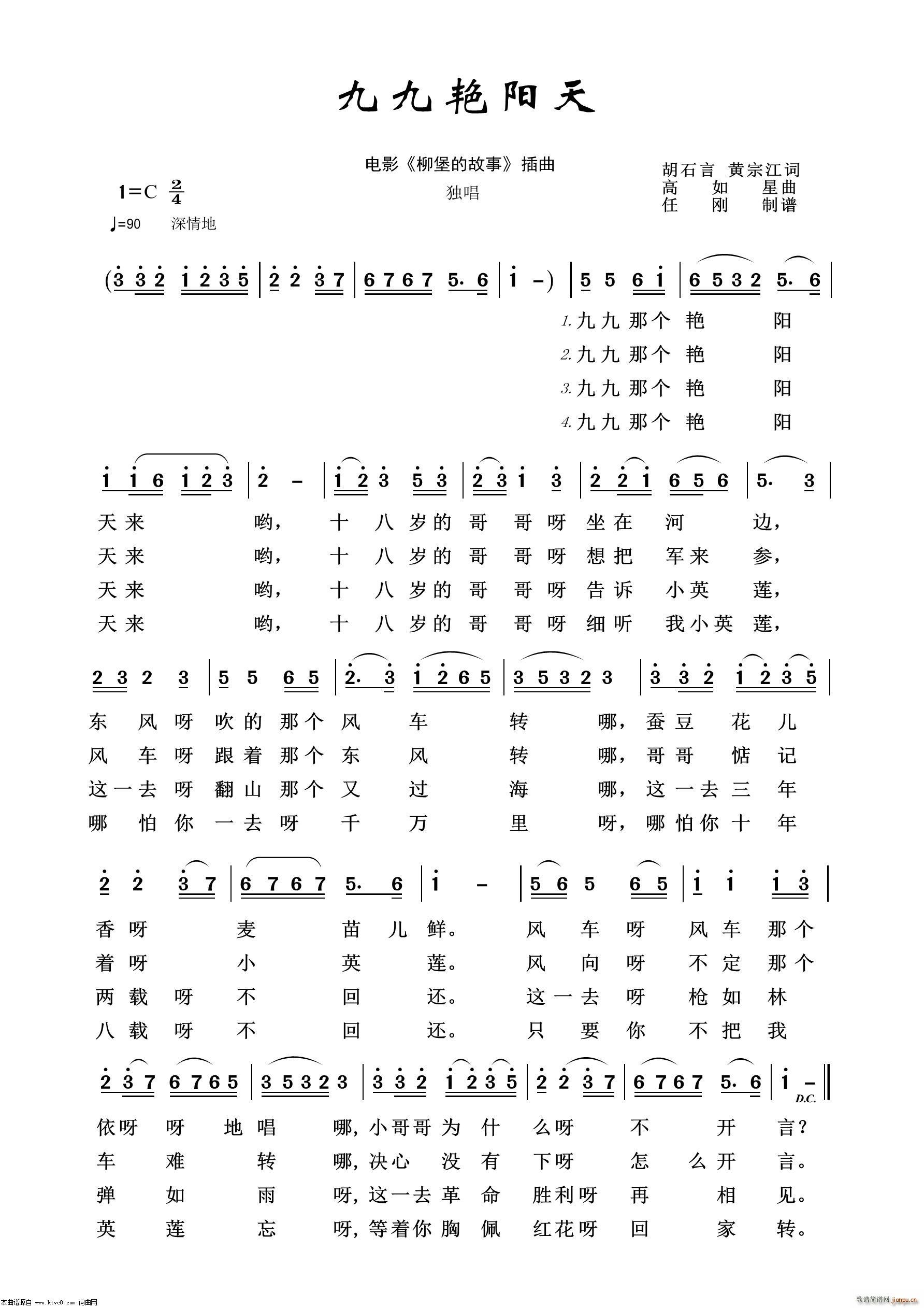 žG Ӱҕ100(ʮּ)1