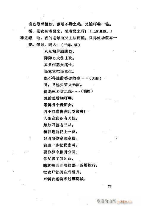 ײux41-80(ʮּ)33