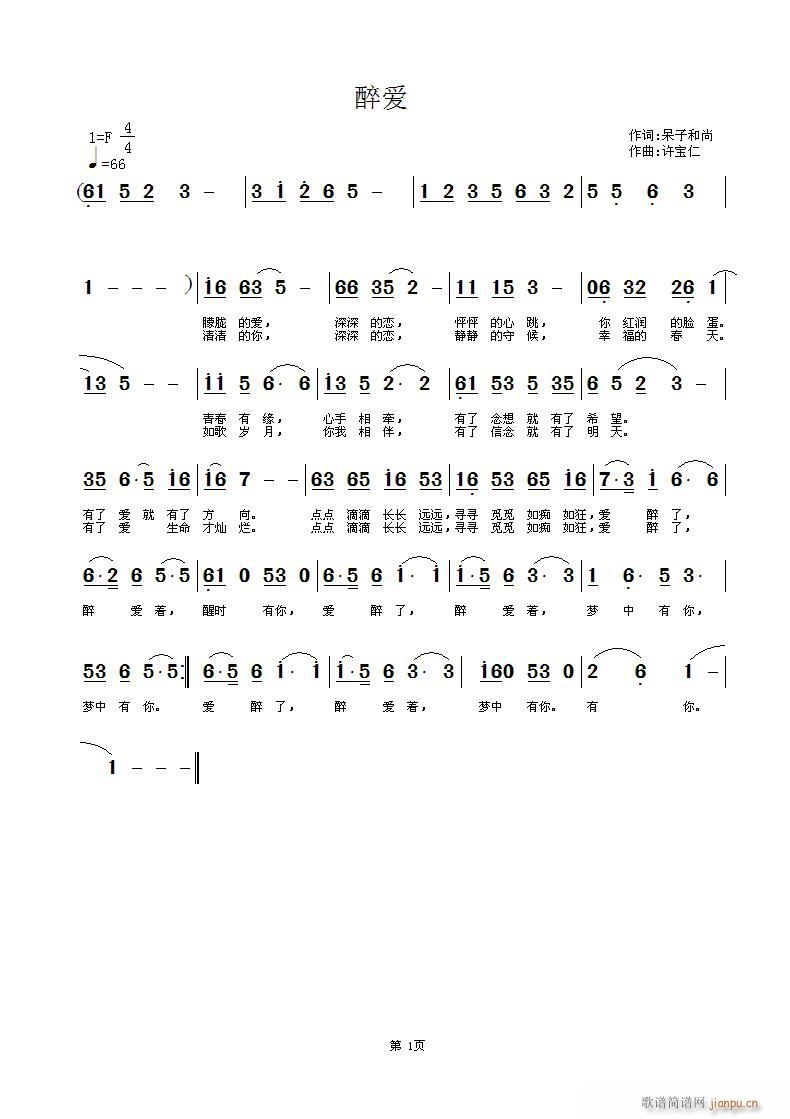 (ָV)1