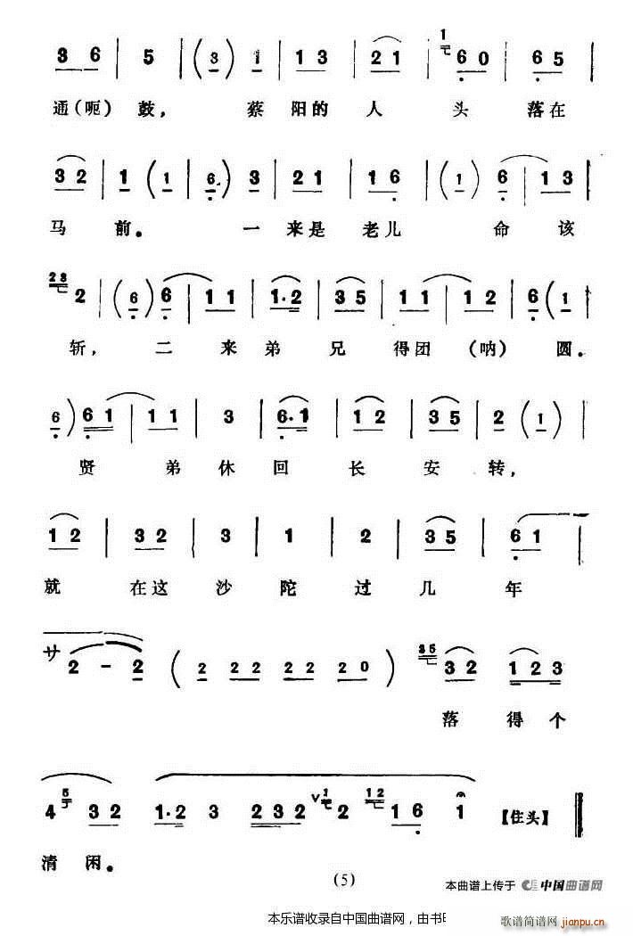 Ђt 麟կ  V(V)13