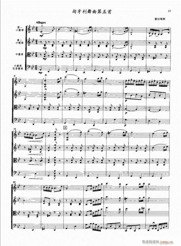 (V)1