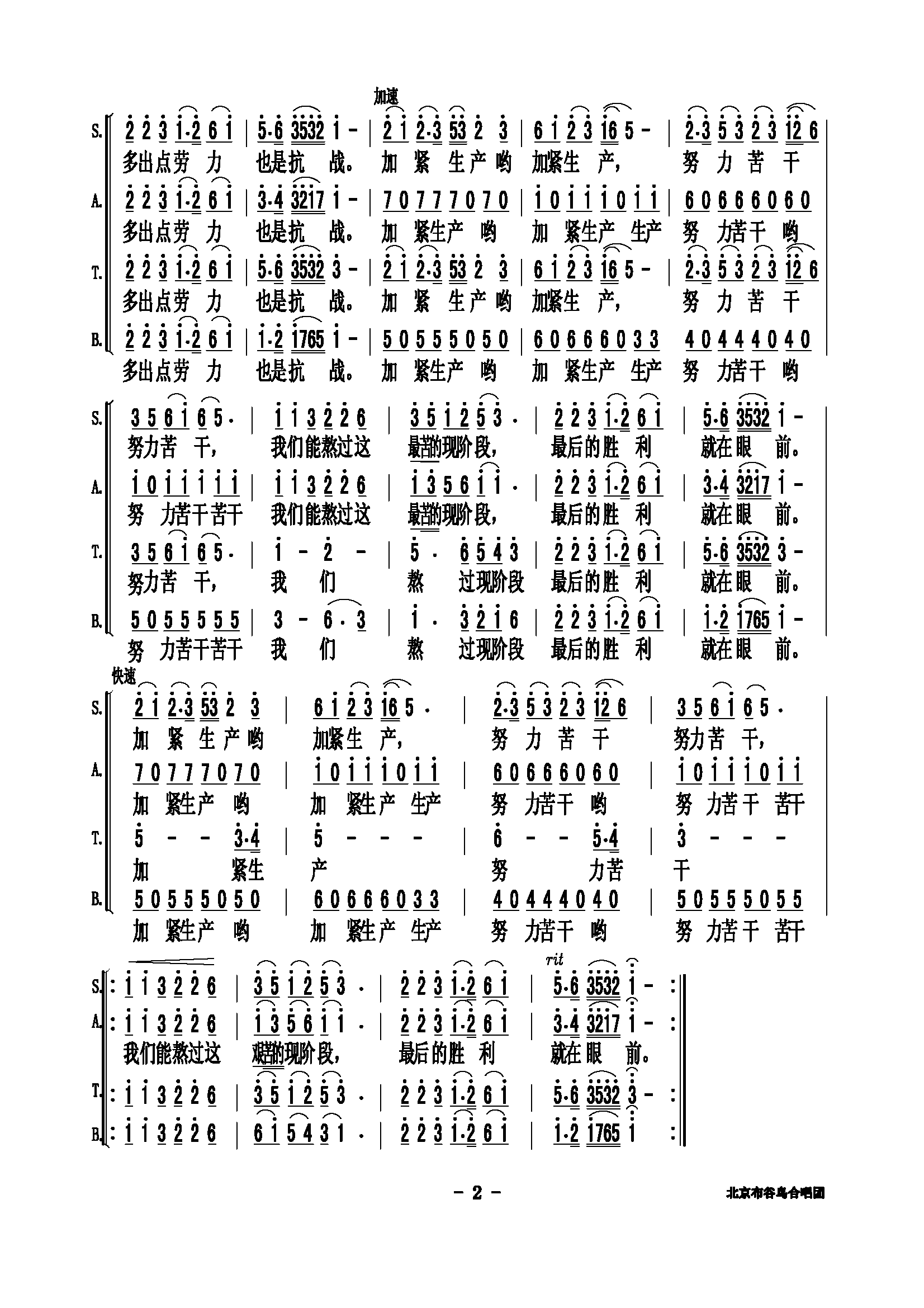 ϳ-2(ָV)1