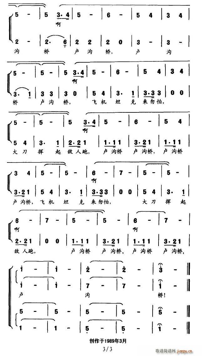 RϘ(ָV)3