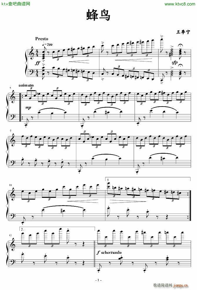 B(V)1
