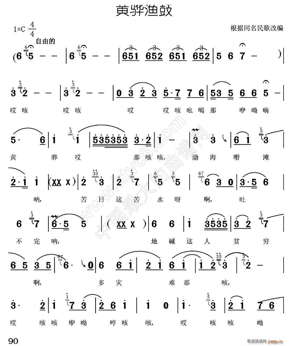 SO(ָV)1