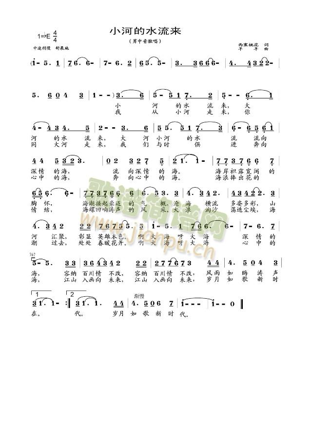 Сӵˮ(li)(ָV)1