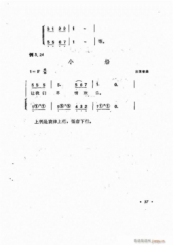 L(fng)ٰľ Ŀ1 60(L(fng)V)41