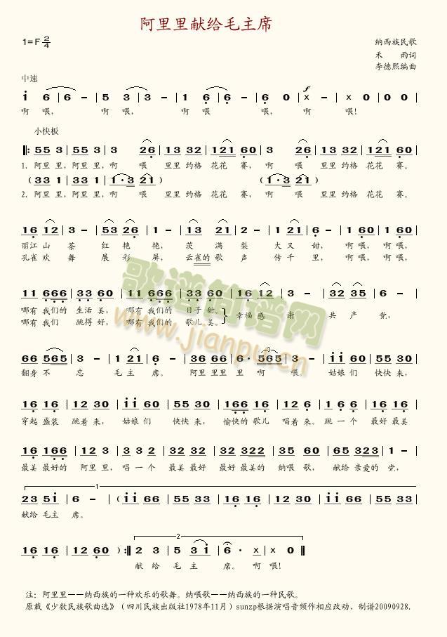 I(xin)oëϯ(ָV)1