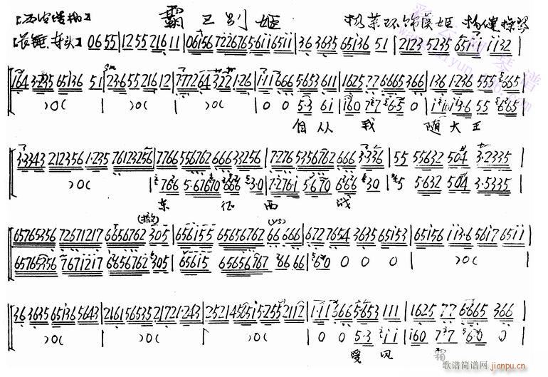 e2-(V)1