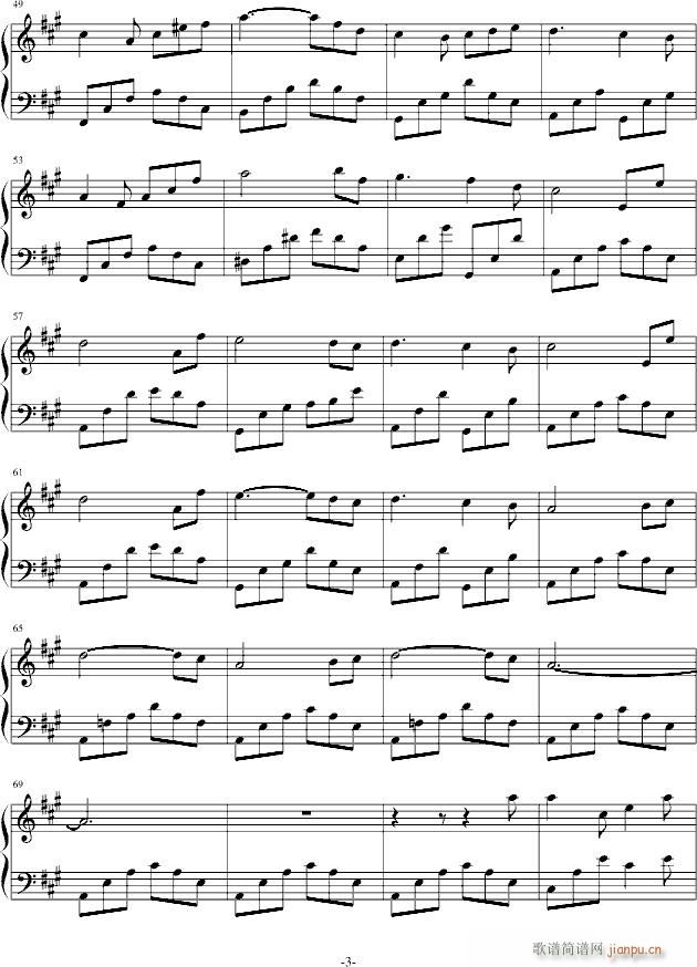 С·(V)3