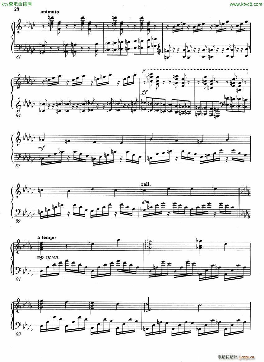 music from beyond(V)20