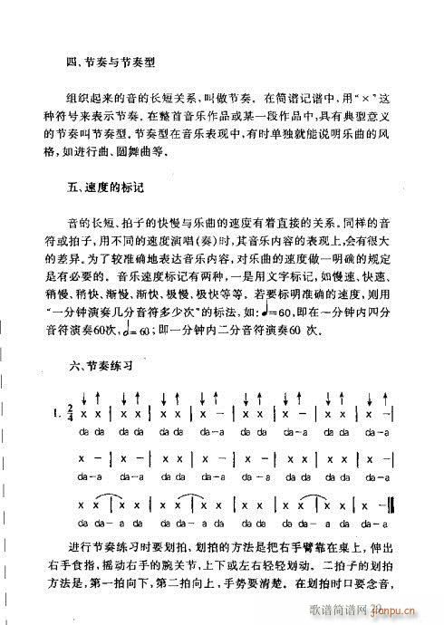 RVȫ21-40(ָV)9