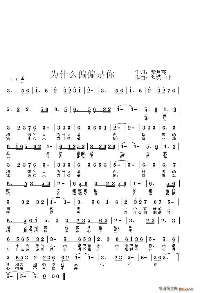 ʲôƫƫ(ָV)1