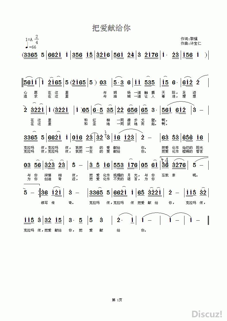 ѐ۫I(xin)o(ָV)1