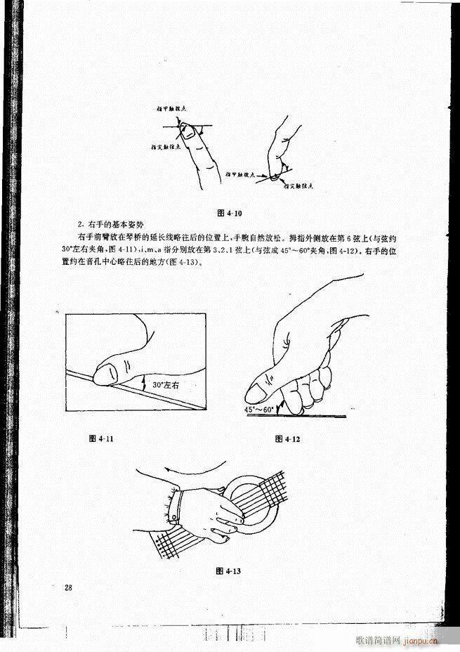 ŵ伪̳ Ŀ ǰ 1 60(V)35