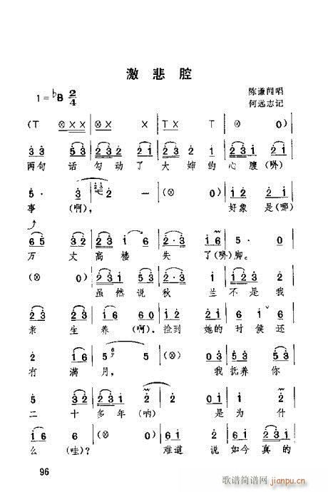 61-100(ʮּ)36