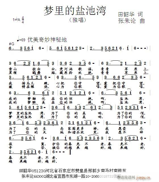 }؞(ָV)1