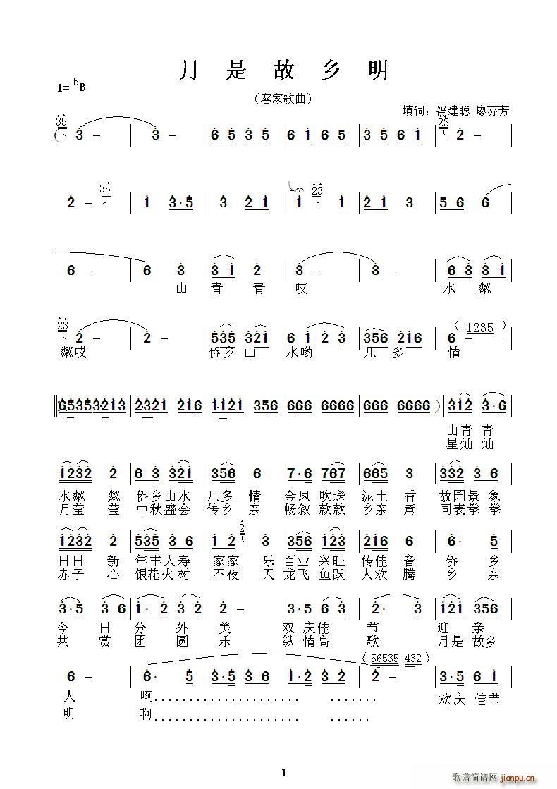 ǹl(xing) ͼɽ(ʮּ)1