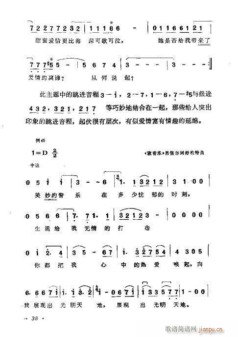 ɜ\Մ21-40(ʮּ)18