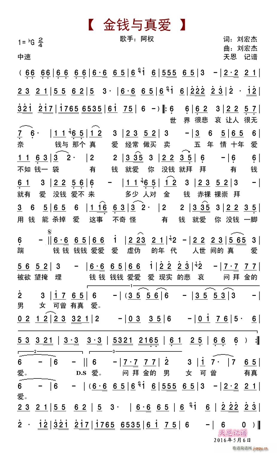 Xc(ָV)1