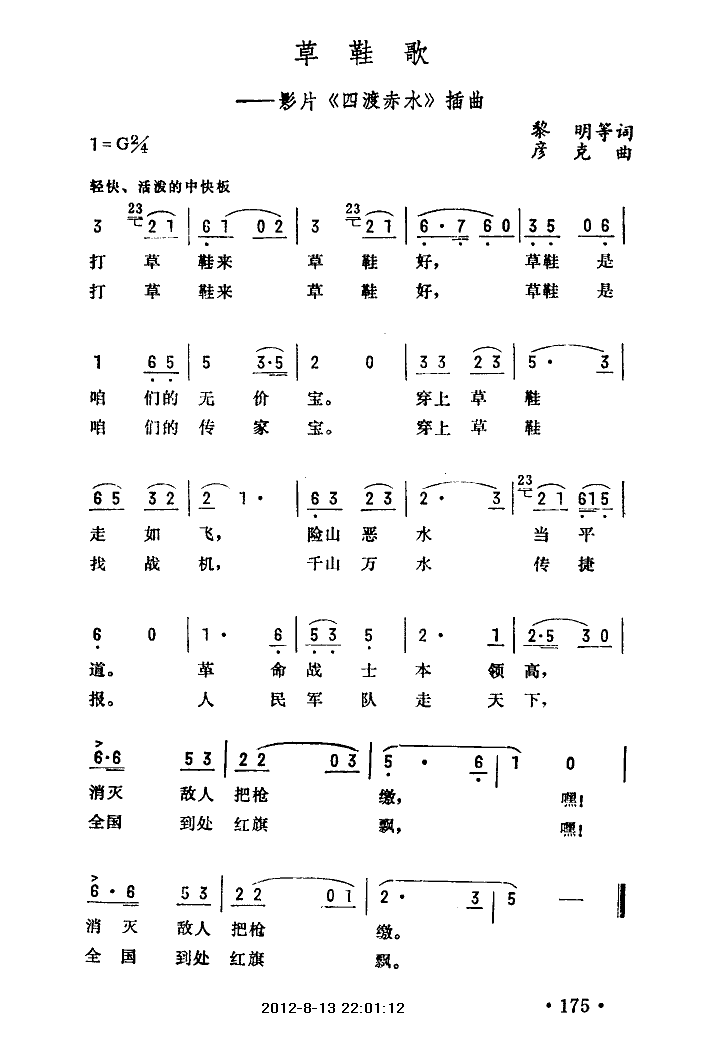 Ь(ָV)1