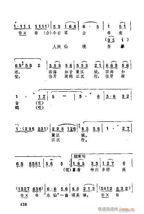 421-452(ʮּ)18