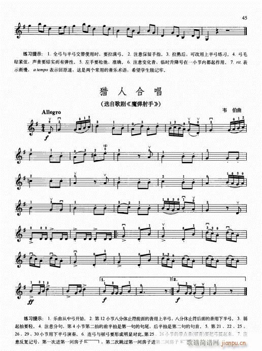 كСٻA(ch)̳36-55(СV)10