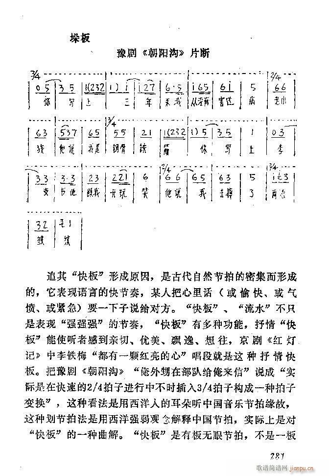 Ї(ji)ķ 241 300(ʮּ)41