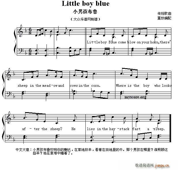 Little boy blue Ск Ӣă菗(ʮּ)1