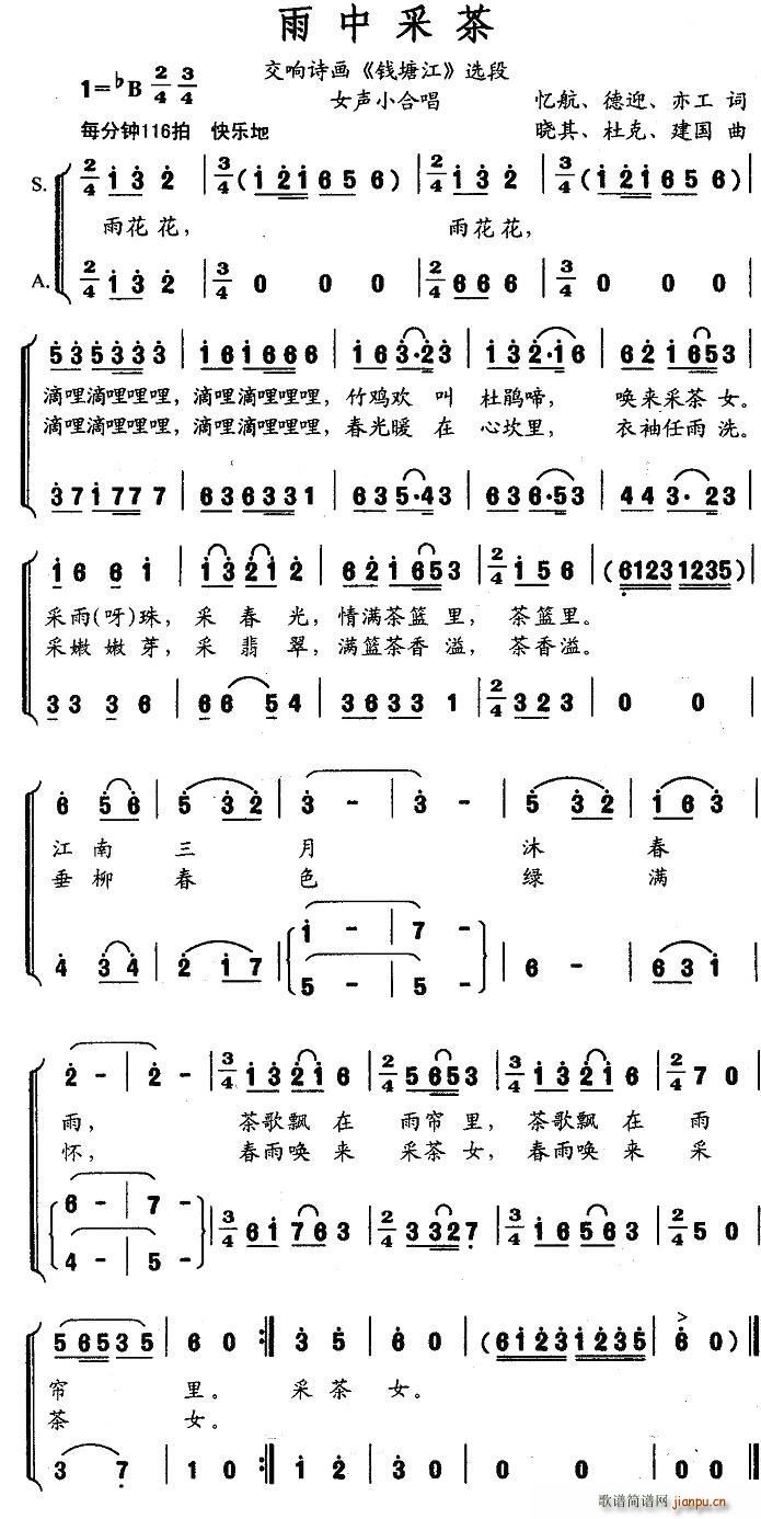 вɲ(ϳV)1