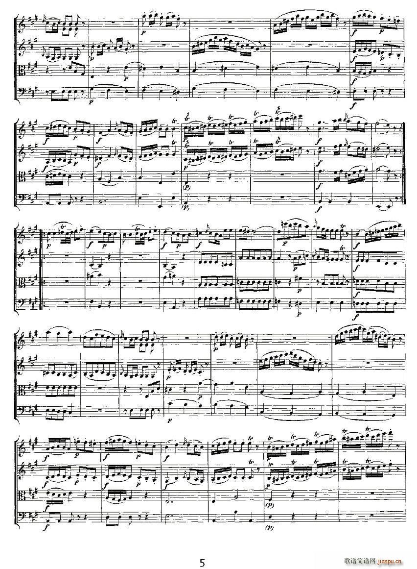 Quartet No 2 in D Major K 155 D{(dio)ڶҘ(V)5