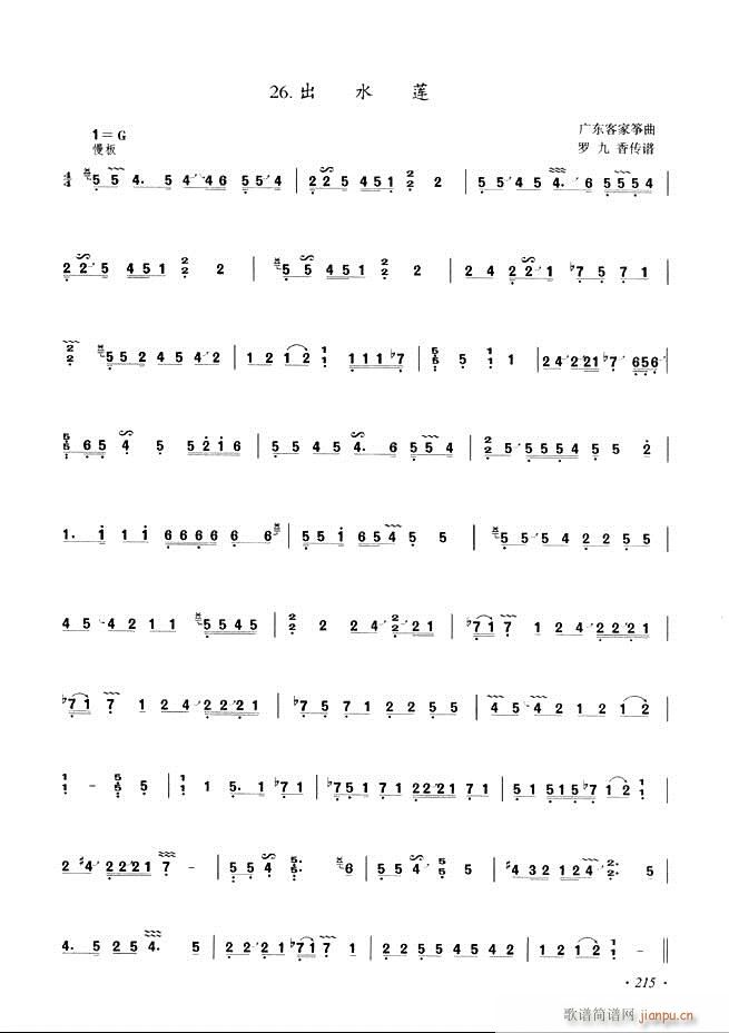 Ź~A(ch)̳ʮnĿ181 240(Ź~P(yng)V)35