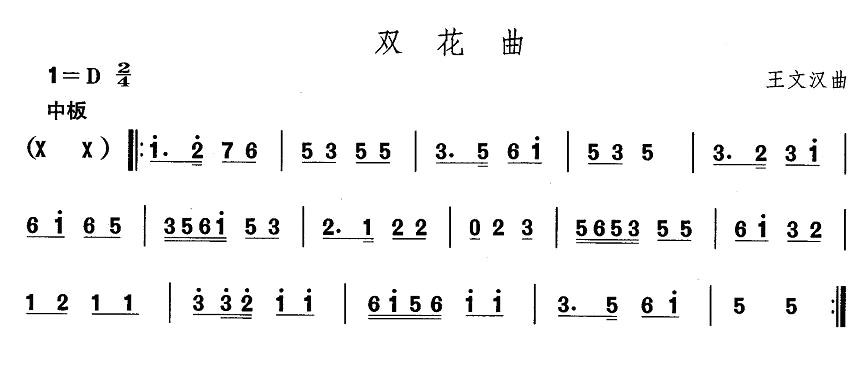 |裺p(V)1