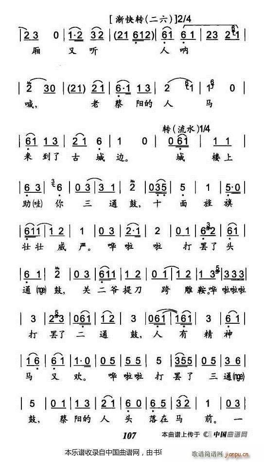 Ђt 麟կ  V(V)3